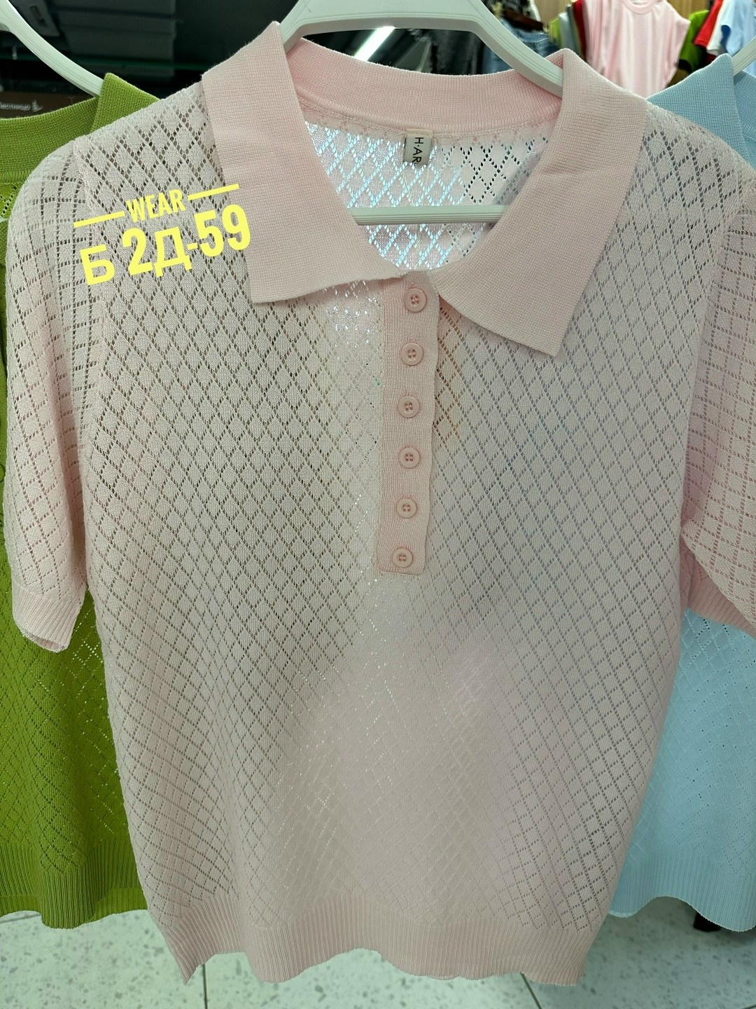 поло кофта,вязаная рубашка,джемпер женский look7 зеленый,вязаная футболка,блуза