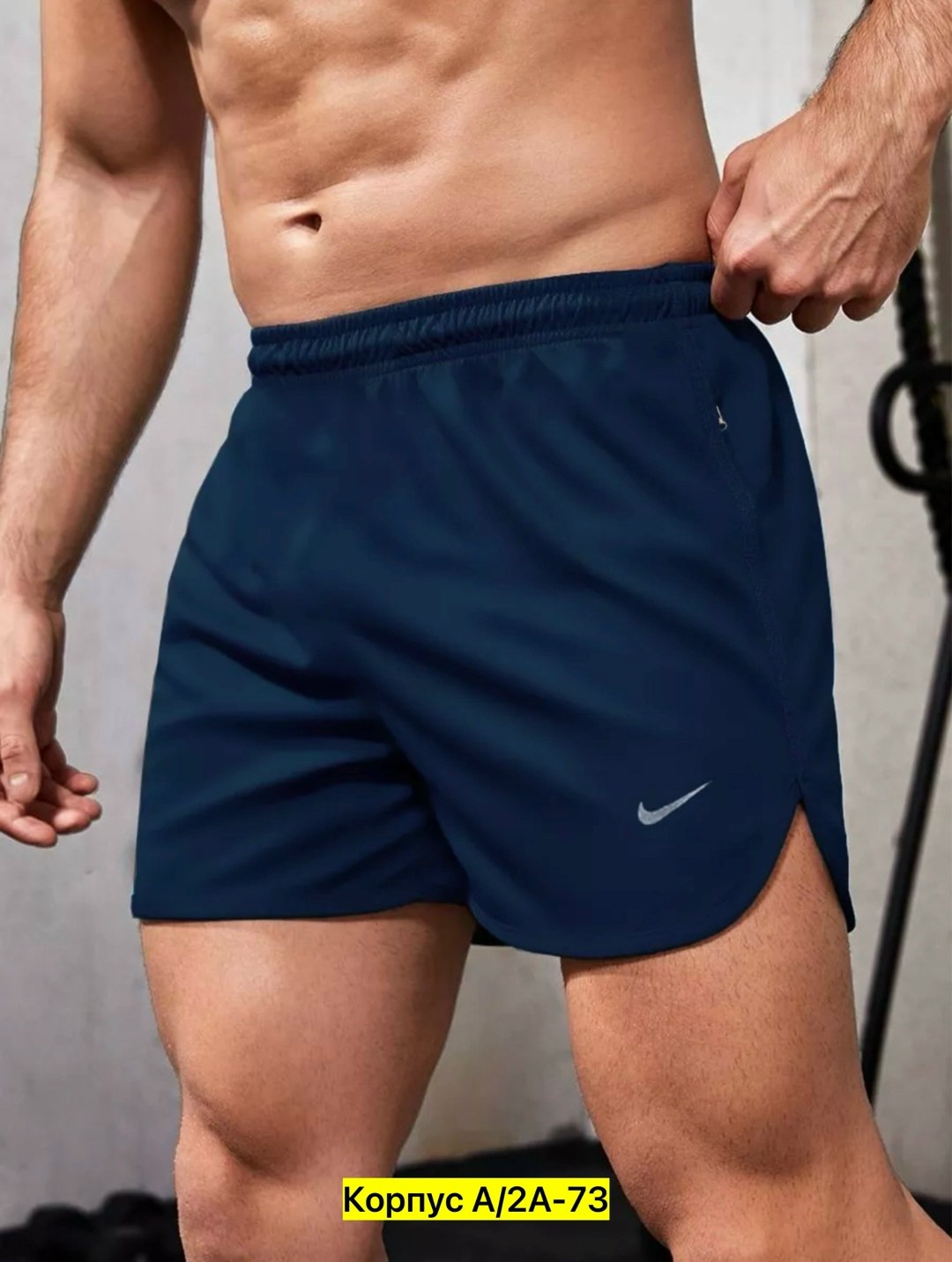 шорты nike 7" challenger running shorts,шорты найк спортивные dri-fit,nike big swoosh shorts,беговые шорты,спортивные шорты