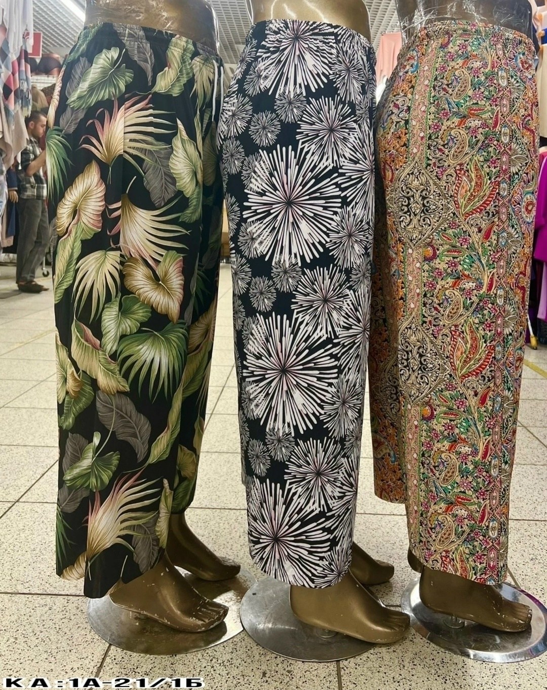 широкие брюки с леопардовым принтом vero moda,женские повседневные брюки,леопардовые брюки палаццо,одежда брюки,коричневые леопардовые брюки-палаццо lulight