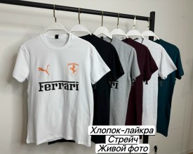 Футболка