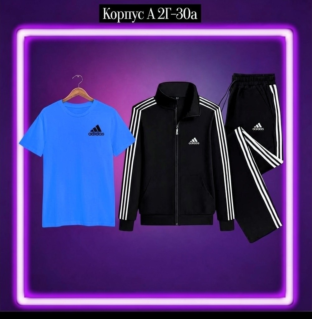 костюм спортивный adidas,костюм спортивный adidas sportswear,спортивный костюм адидас,черный спортивный костюм adidas 2x2,костюм спортивный мужской adidas спортивный черный
