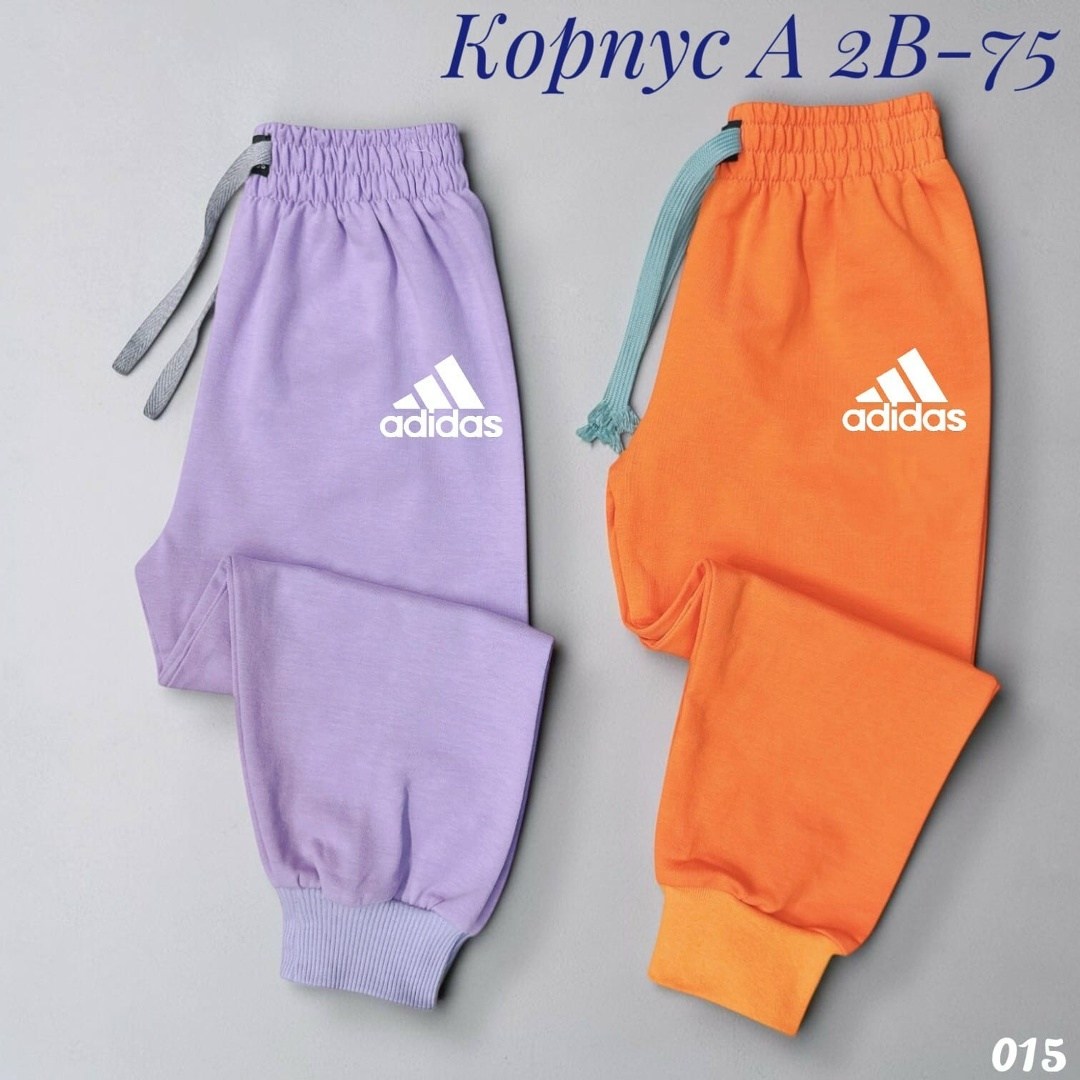 спортивные брюки adidas,мужские спортивные брюки adidas,штаны спортивные adidas,брюки спортивные,спортивные штаны для мальчиков