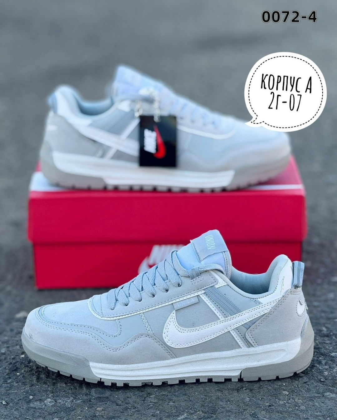 кроссовки,кроссовки nike,женские кроссовки nike,женские кроссовки,