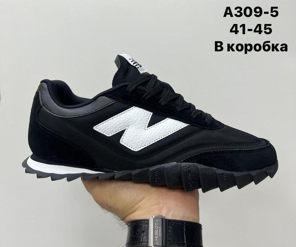 кроссовки мужские new balance,кроссовки,мужские кроссовки,кроссовки new balance,кроссовки валентино мужские