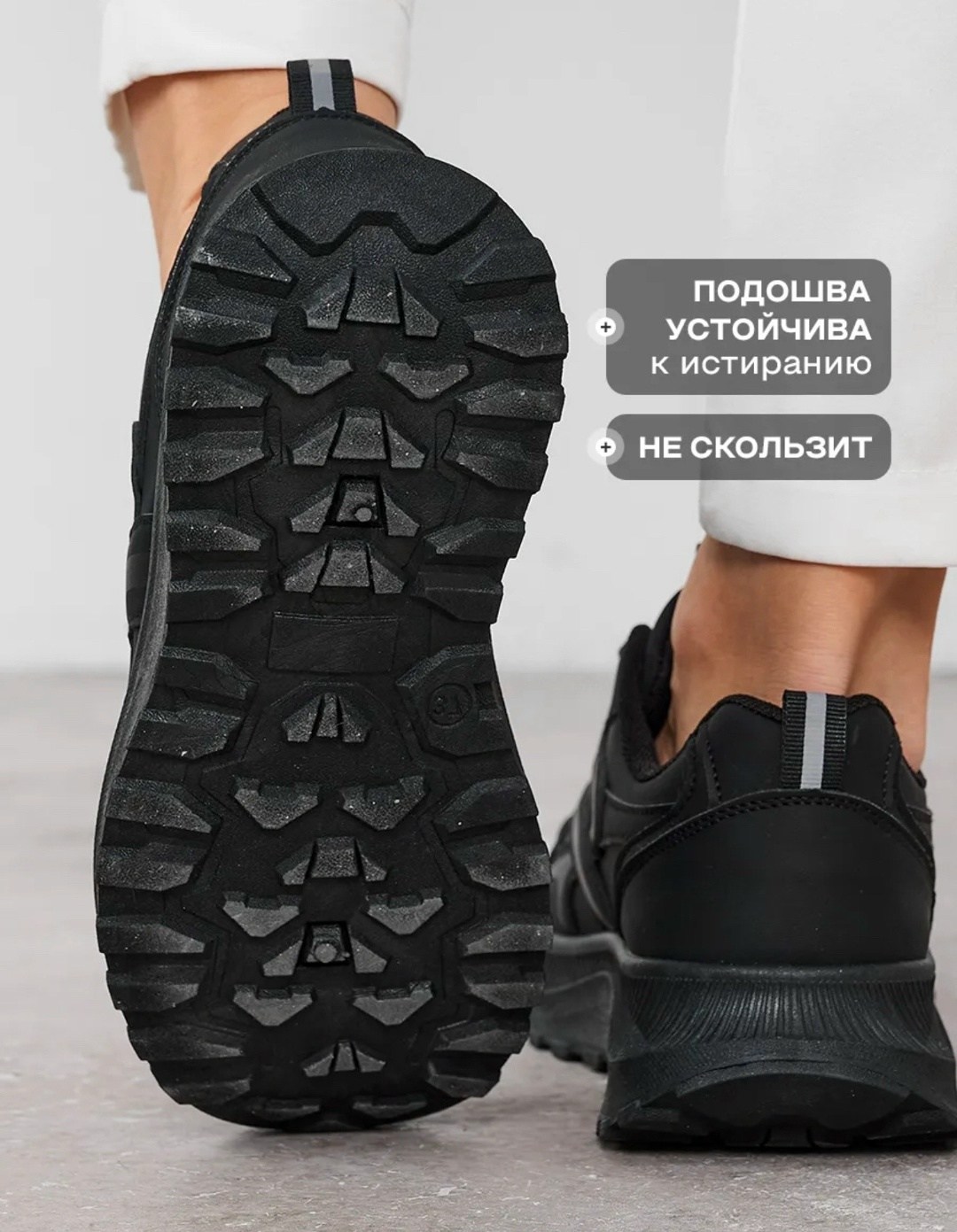 кроссовки женские весенние,кроссовки женскиe,кроссовки черные,весенние кроссовки на платформе,кроссовки женские кожаные демисезон