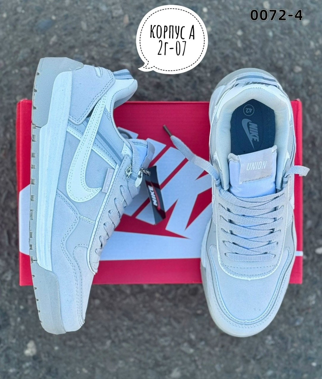 кроссовки,кроссовки nike,женские кроссовки nike,женские кроссовки,