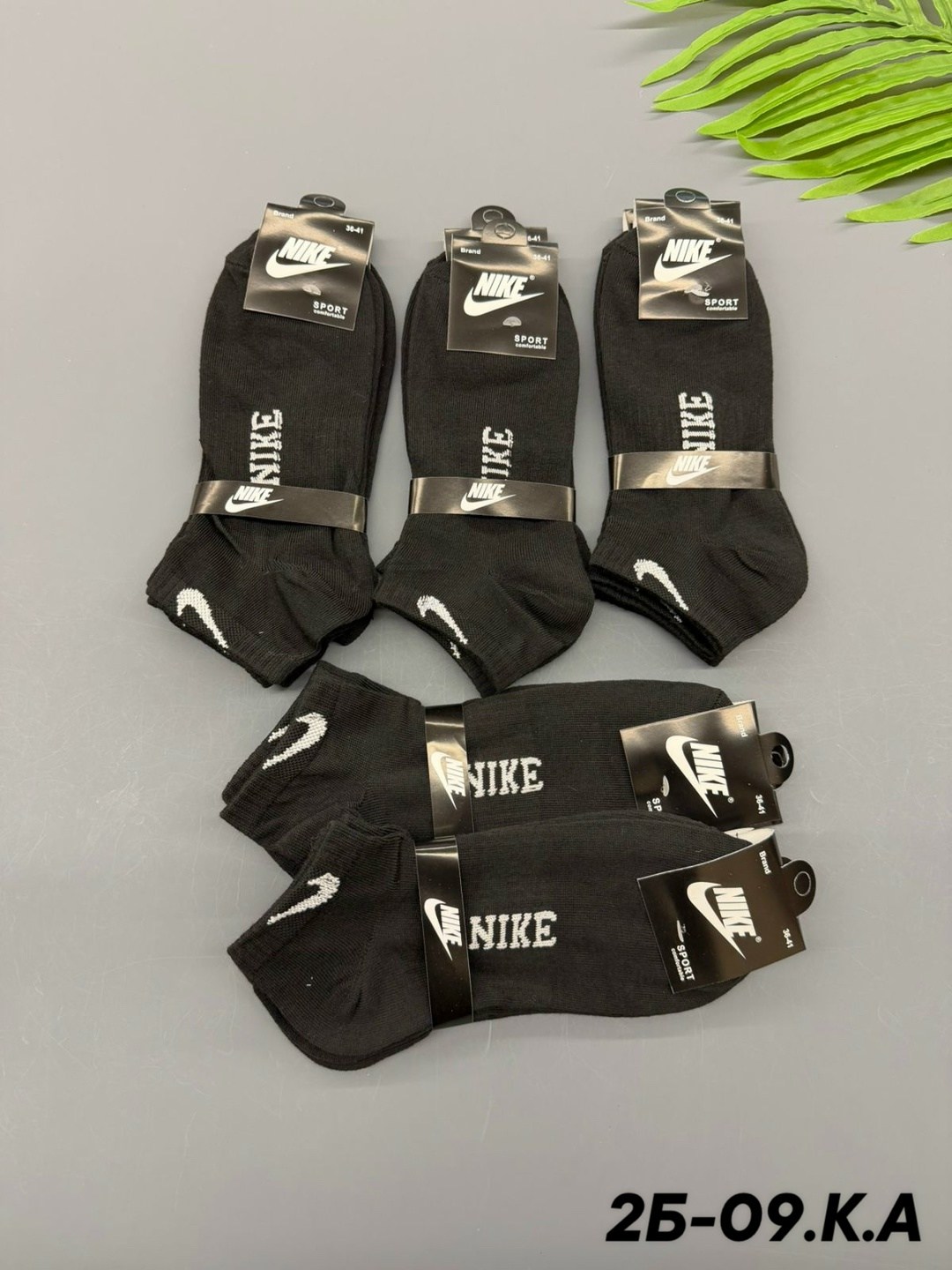 носки мужские,мужские носки nike,носки мужские 10 пар nike,комплект носки мужские,носки мужские 10 пар