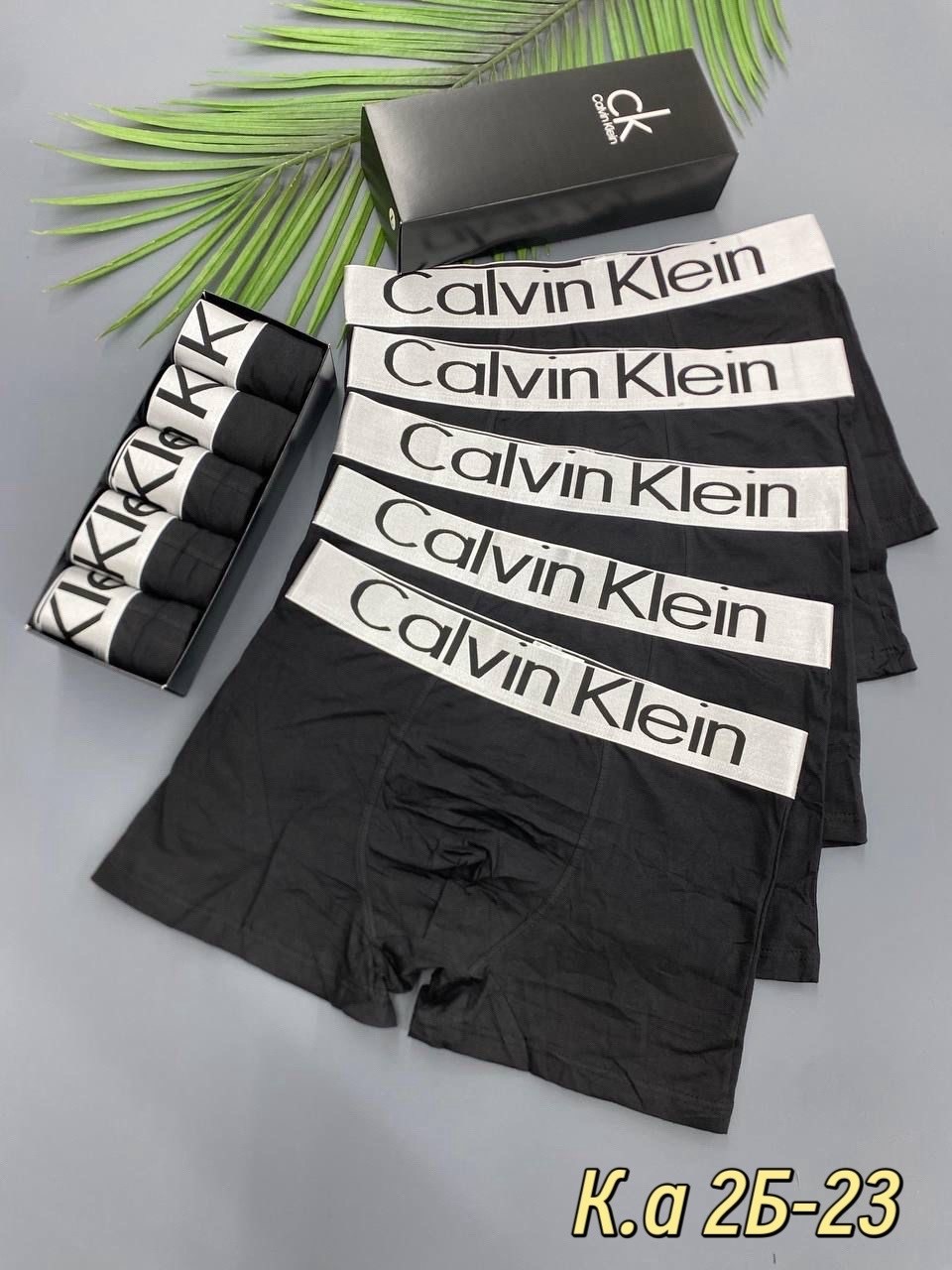 мужские трусы calvin klein,мужские трусы боксеры calvin klein,трусы мужские 5 шт,мужской набор трусов calvin klein,мужской набор трусов