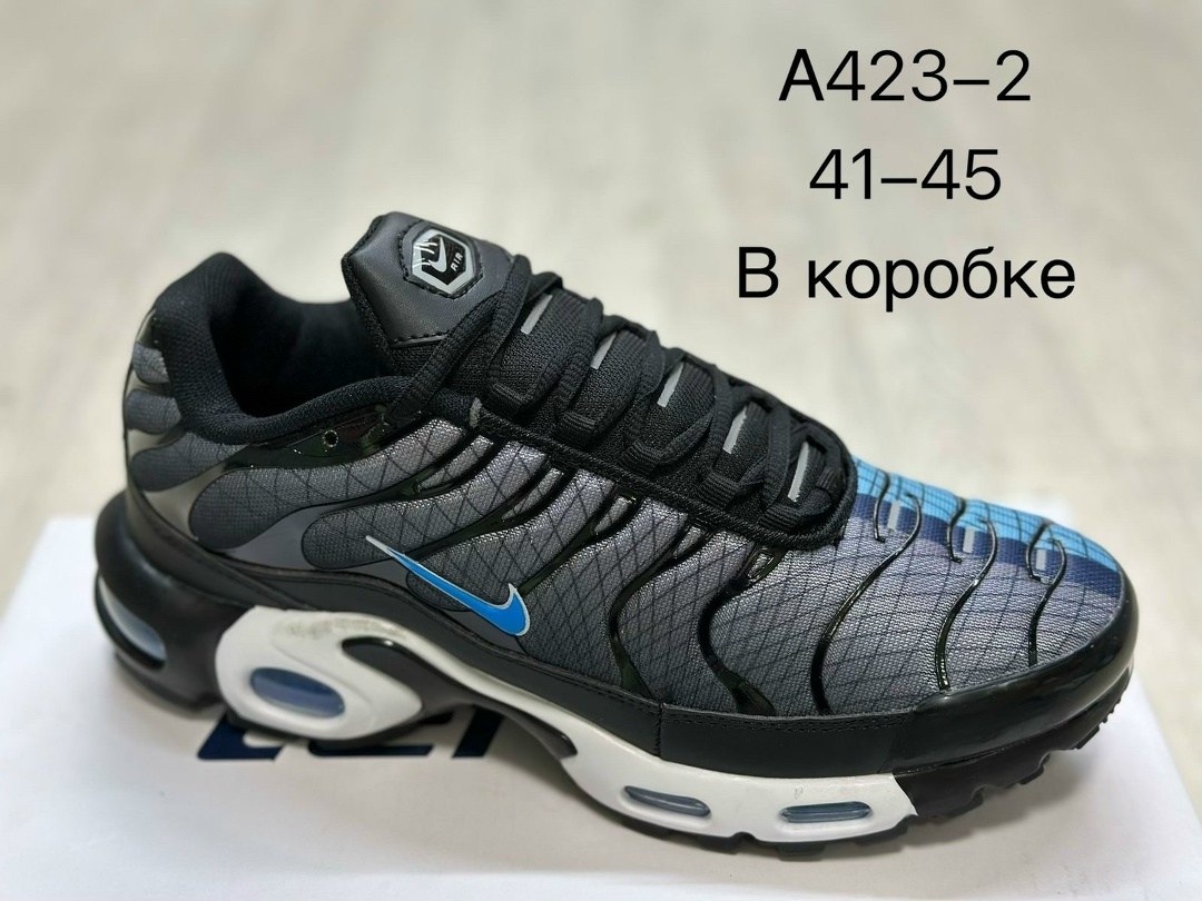 кроссовки nike air max plus tn,nike air max plus tn,nike кроссовки nike air max plus tn,кроссовки nike air max plus,nike air max plus