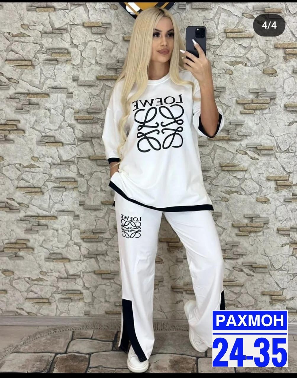женские костюмы спортивные,костюм спортивные женские костюмы,костюм женский двойка,костюм двойка,женские костюмы