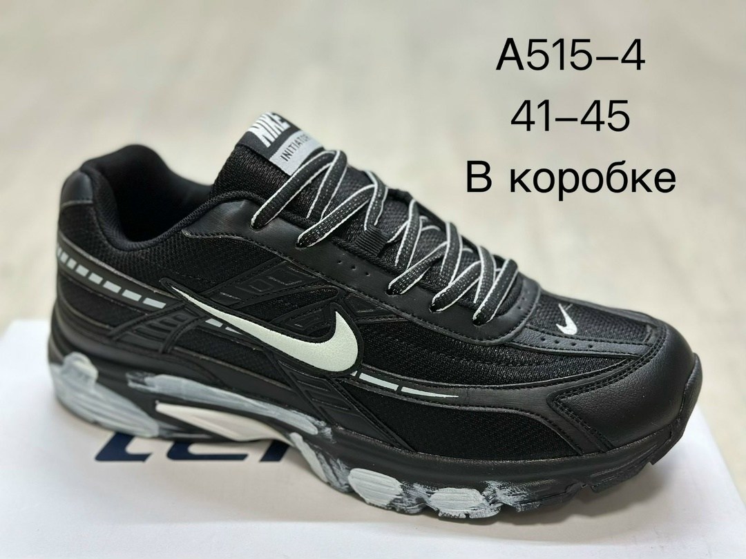 кроссовки nike,кроссовки nike initiator,кроссовки,,кроссовки оптом