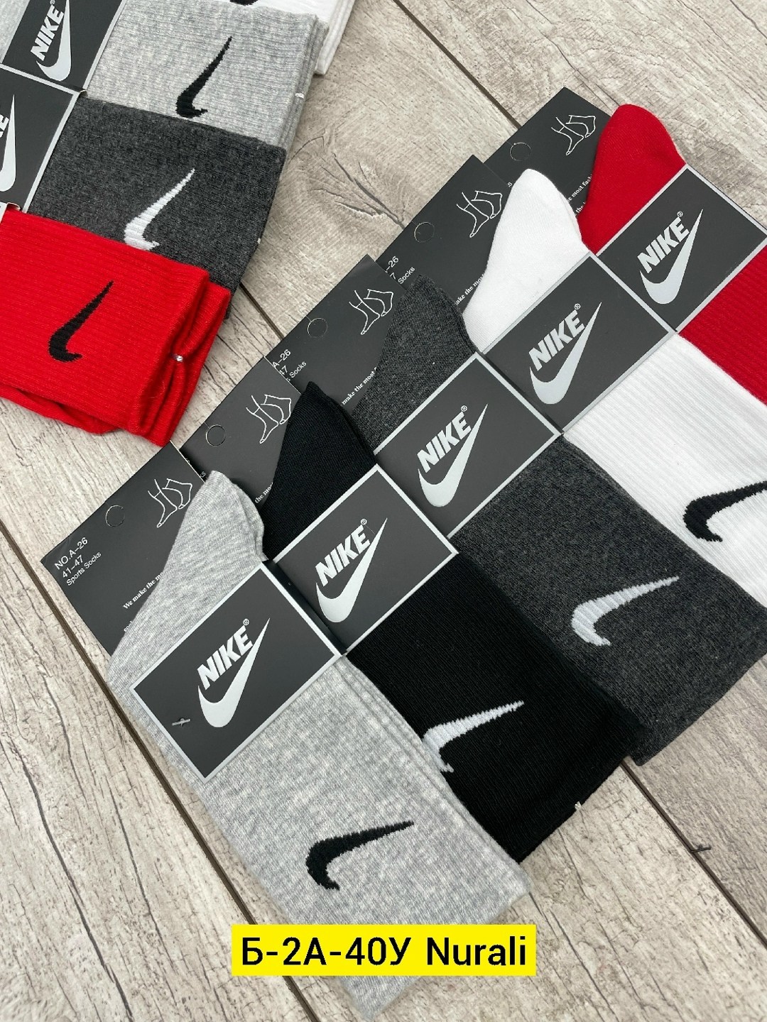 носки мужские 10 пар nike,носки высокие nike набор мужских носков,носки мужские nike,комплект носков nike,носки мужские 10 пар
