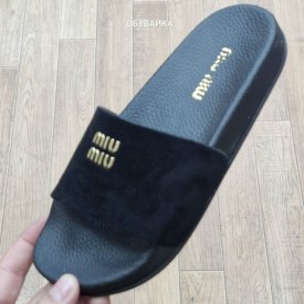 Сланцы