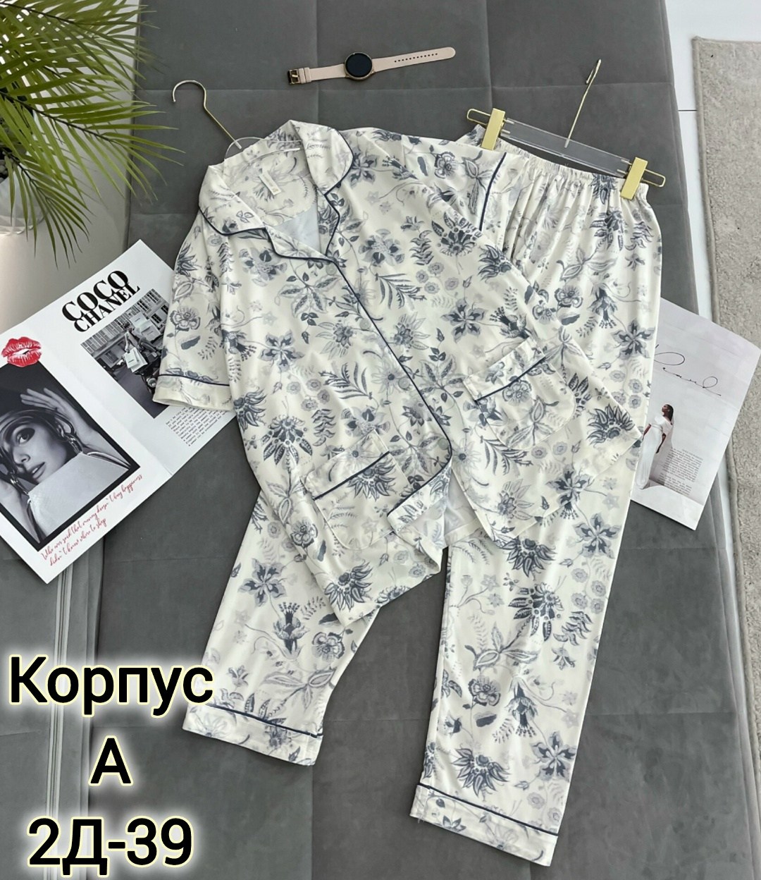 пижама женская,пижама,комплект женской пижамы,комплект пижама,женский пижамный комплект