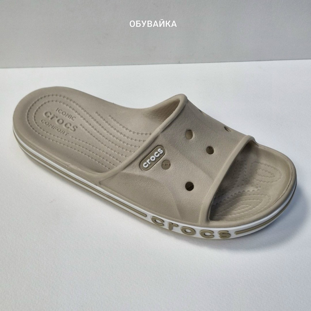 сабо crocs мужские серые летние,шлепанцы crocs,сабо кроксы crocs sarah clog crocs 221032305,сабо crocs,сабо кроксы crocs sarah clog crocs цвет светло-коричневый, белый
