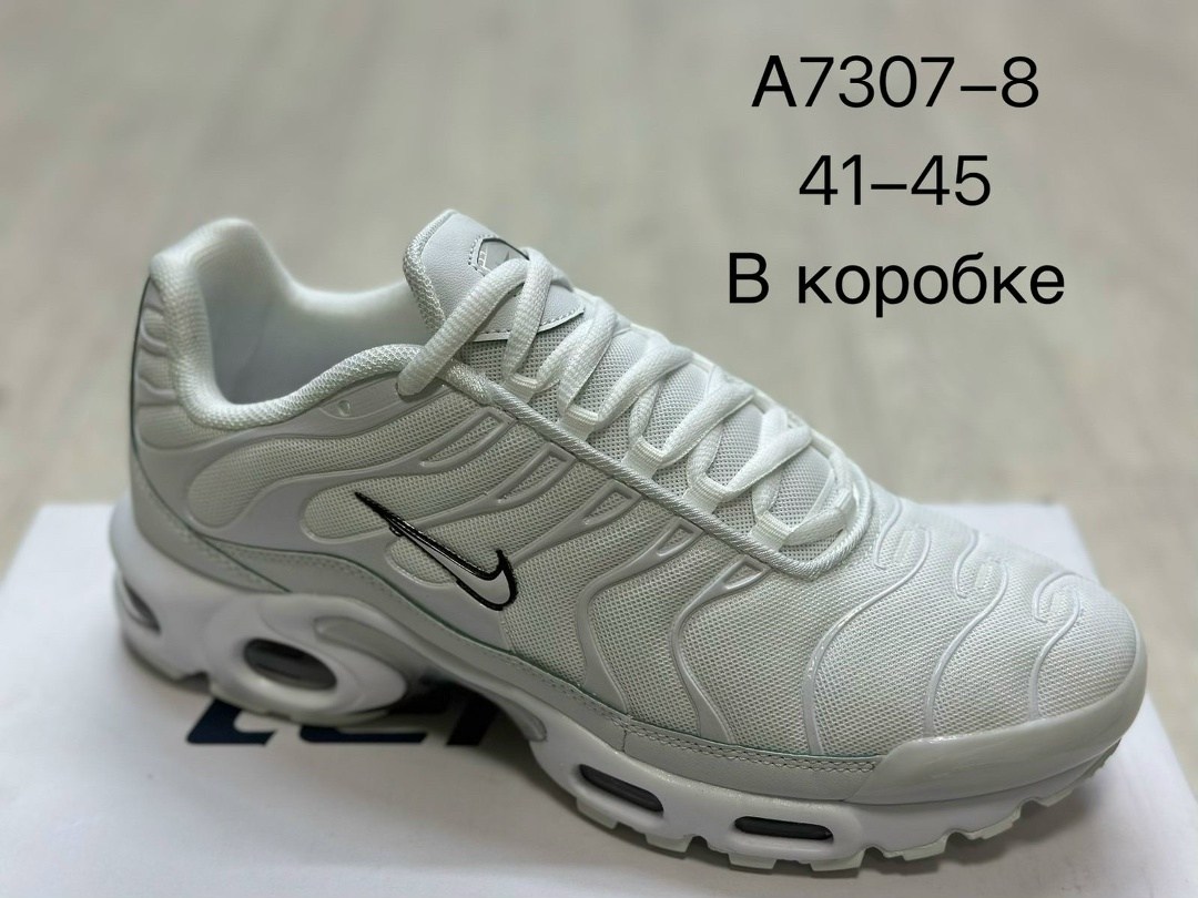 кроссовки nike air max plus tn,nike air max plus tn,nike кроссовки nike air max plus tn,кроссовки nike air max plus,nike air max plus