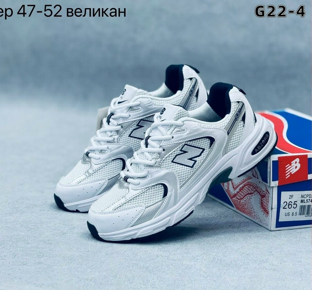 кроссовки new balance 530,кроссовки new balance,кроссовки большие,кроссовки,кроссовки мужские new balance
