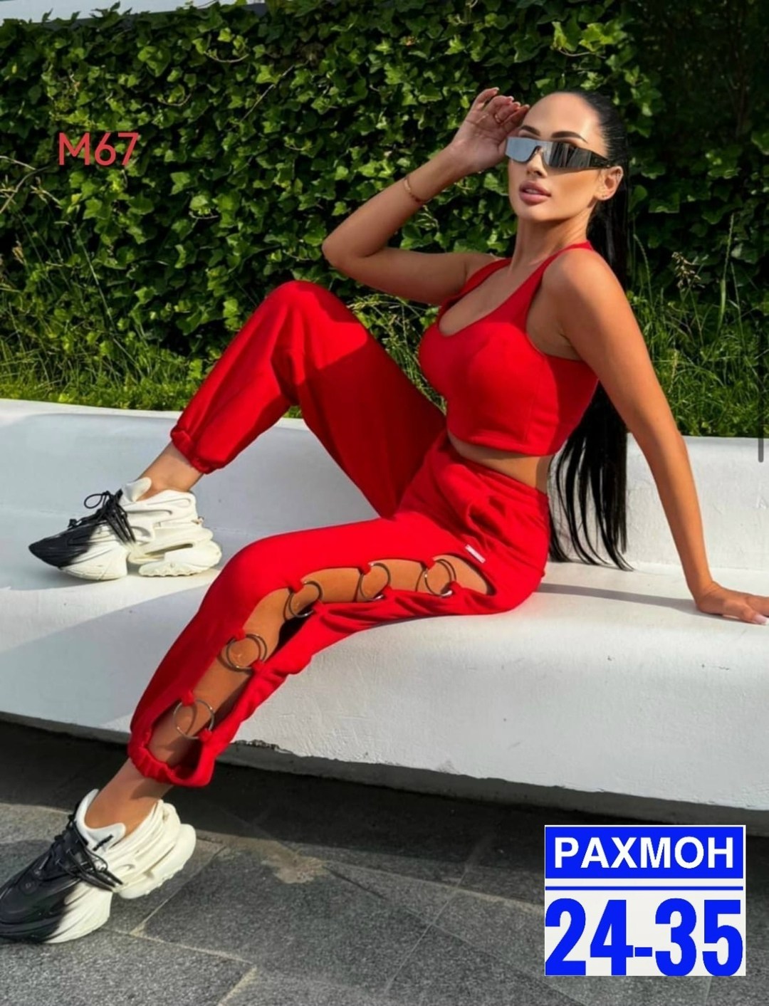 ,спортивный костюм штаны,костюм женский,брюки штаны,cпортивные штаны женские
