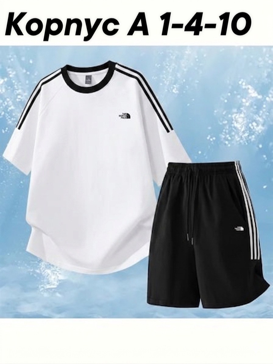 спортивные костюм,мужской спортивный костюм,костюмы спортивный adidas,костюм мужской,костюм летний мужской