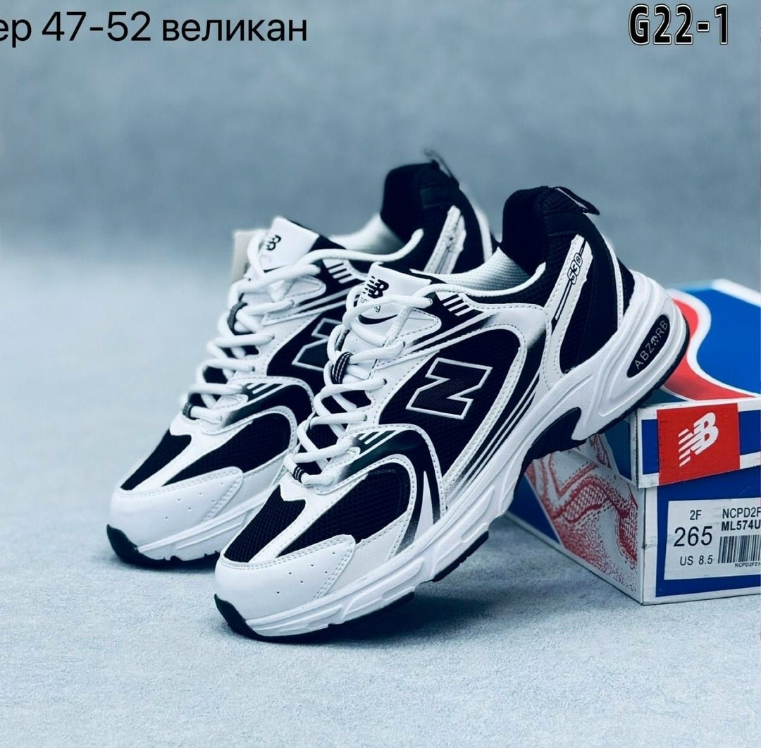 кроссовки new balance 530,кроссовки new balance,кроссовки большие,кроссовки,кроссовки мужские new balance