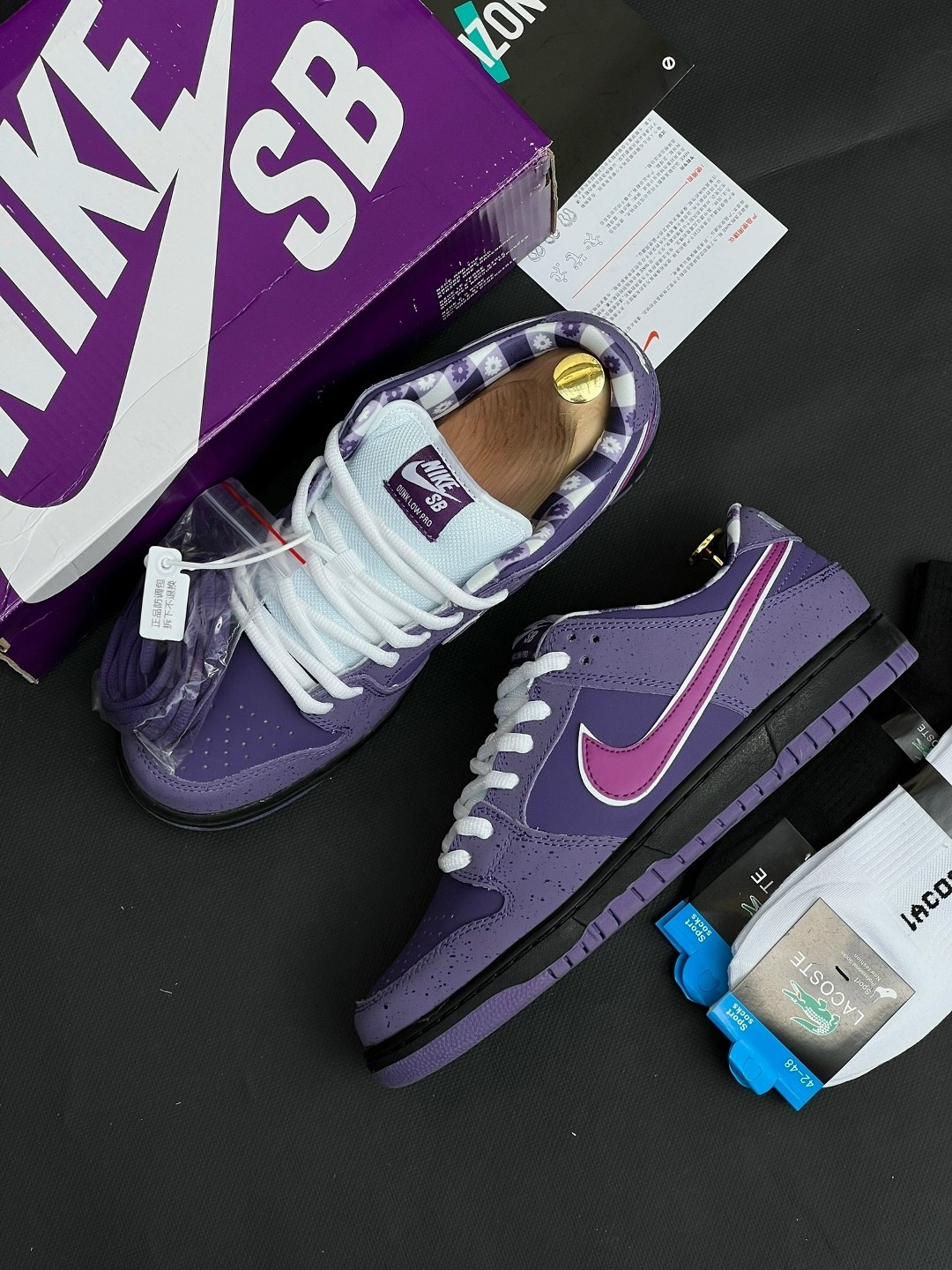 nike sb dunk low purple lobster,nike sb dunk low concepts purple lobster,nike sb dunk low purple,кроссовки nike sb dunk low "purple lobster",nike sb dunk low court purple