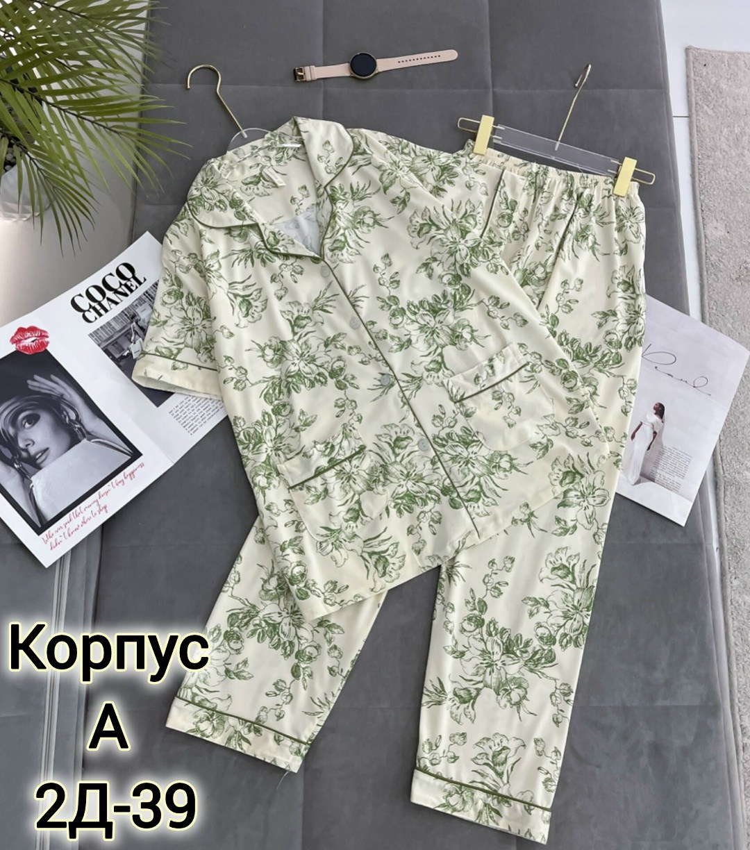 пижама женская,пижама,комплект женской пижамы,комплект пижама,женский пижамный комплект