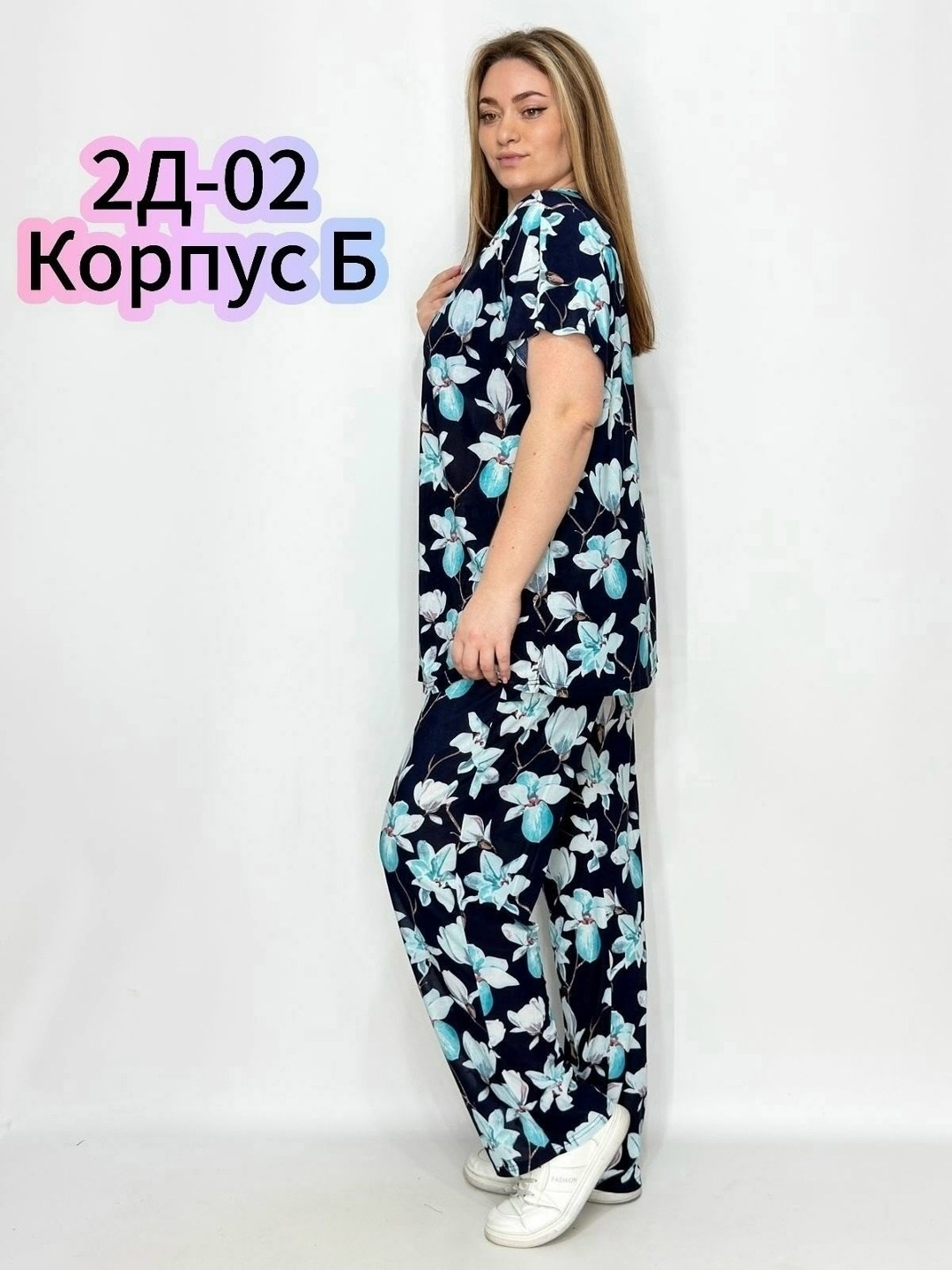 костюм с брюками,костюм для женщин,женская пижама,комплект одежды женские,комплект брючный