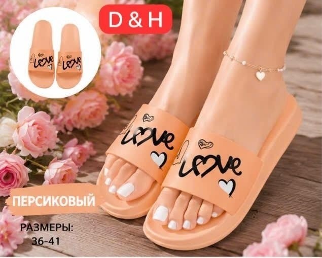 ,шлепанцы женские,шлепанцы женские черные,черные тапки,черные шлепанцы