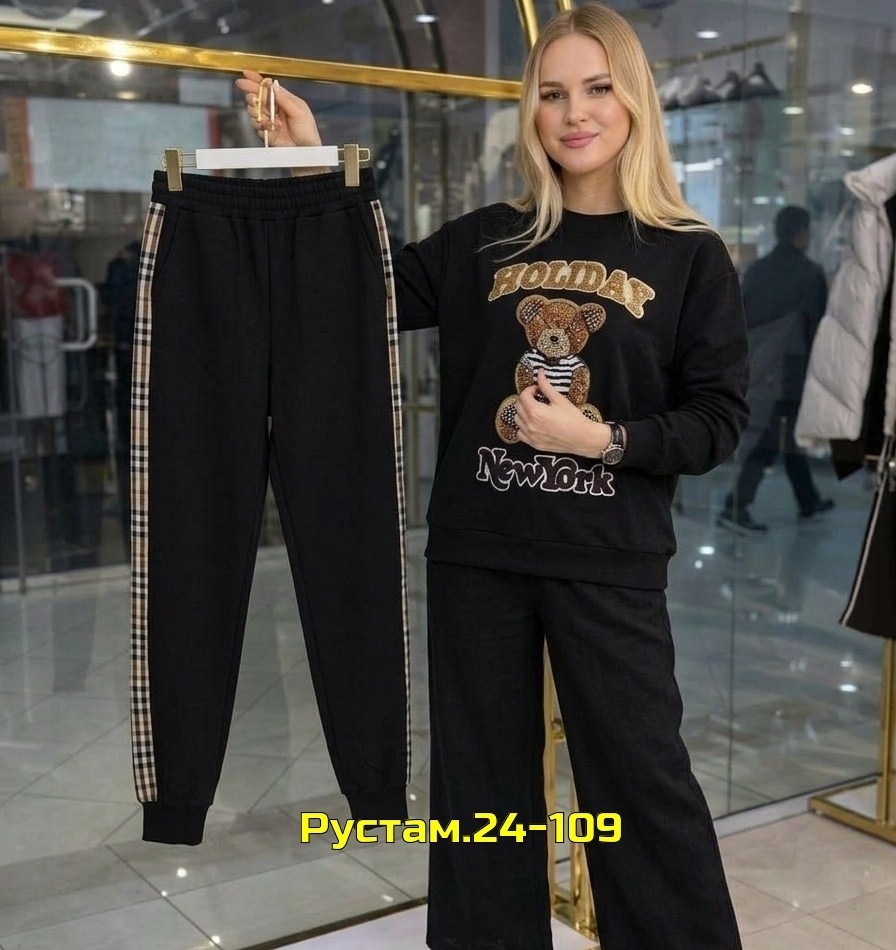 женский спортивный костюм,костюм спортивный,женские костюмы,костюм двойка,теплый костюм
