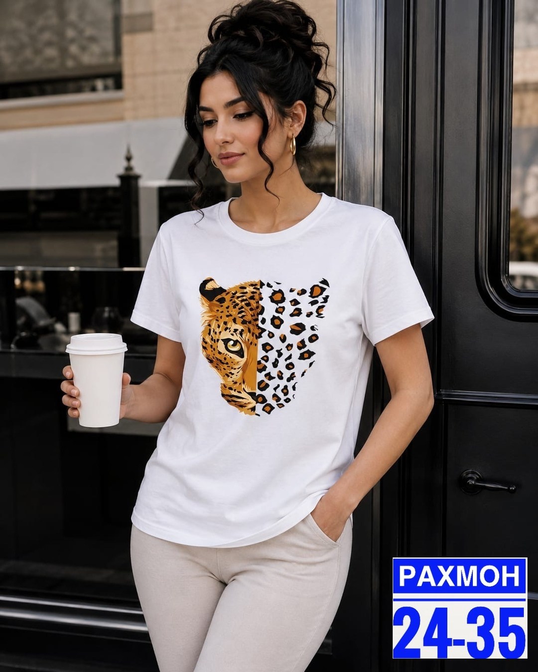 футболки женская,футболка с леопардом стильмакс,футболки для женщин,женские футболки с принтом,футболки и топы