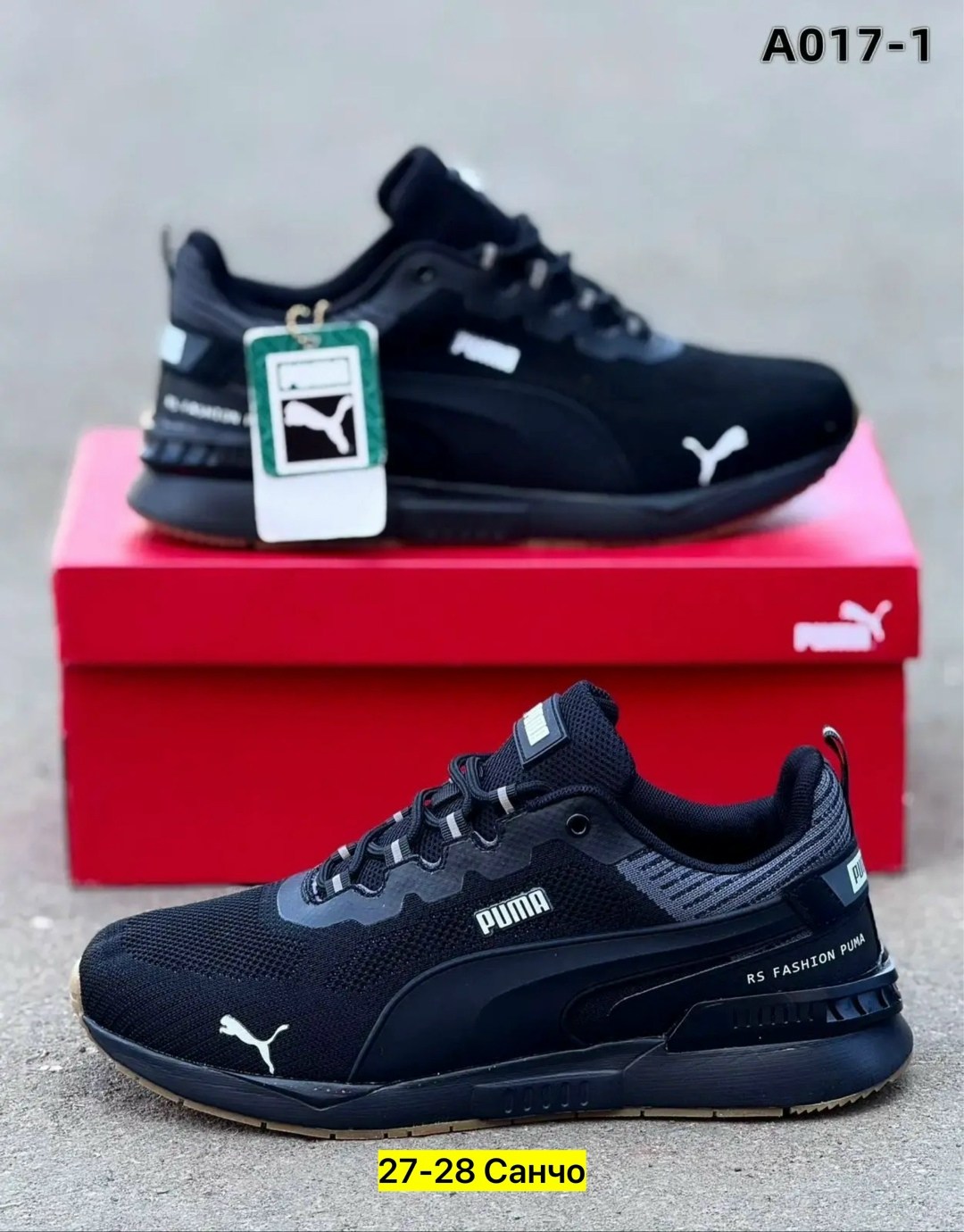 кроссовки мужские puma,мужские кроссовки,кроссовки для мужчин,кроссовка мужской,кроссовки puma