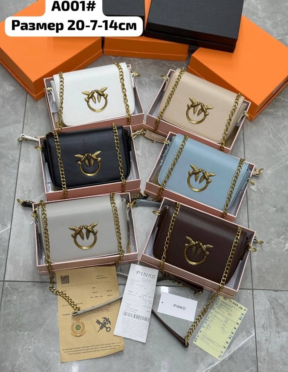 сумка,женская сумка chanel,сумочка,женские сумки,брендовые сумочки
