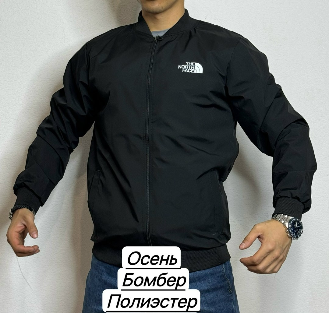 мужские куртки ,мужская куртка the north face quest jacket,куртка бомбер,мужская куртк,ветровка the north face мужская