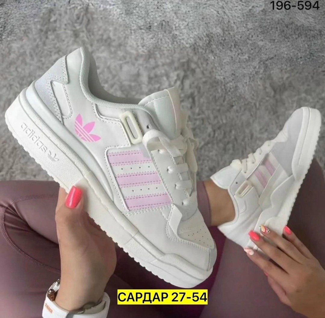 женские кроссовки adidas,кроссовки adidas,женские кроссовки адидас,кроссовки adidas forum 84 low,кроссовки адидас