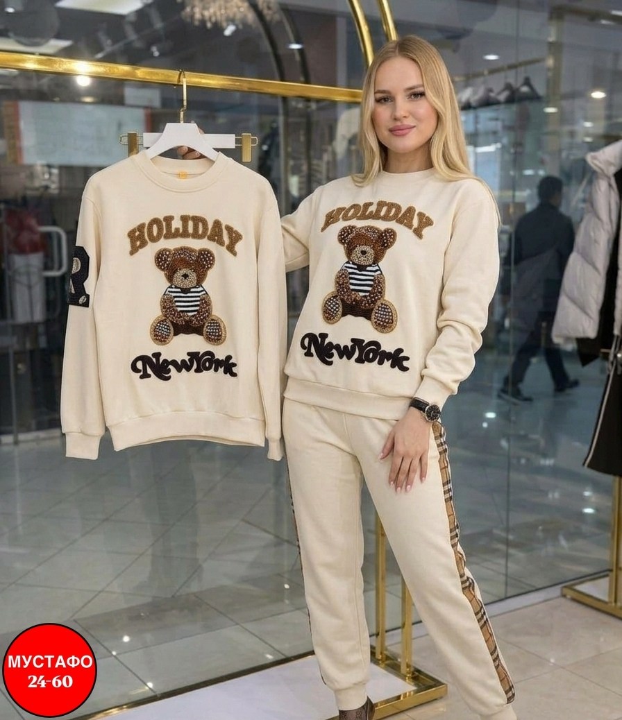 спортивный костюм женский,костюм спортивный,костюм на флисе,спортивный костюм moschino,женский костюм