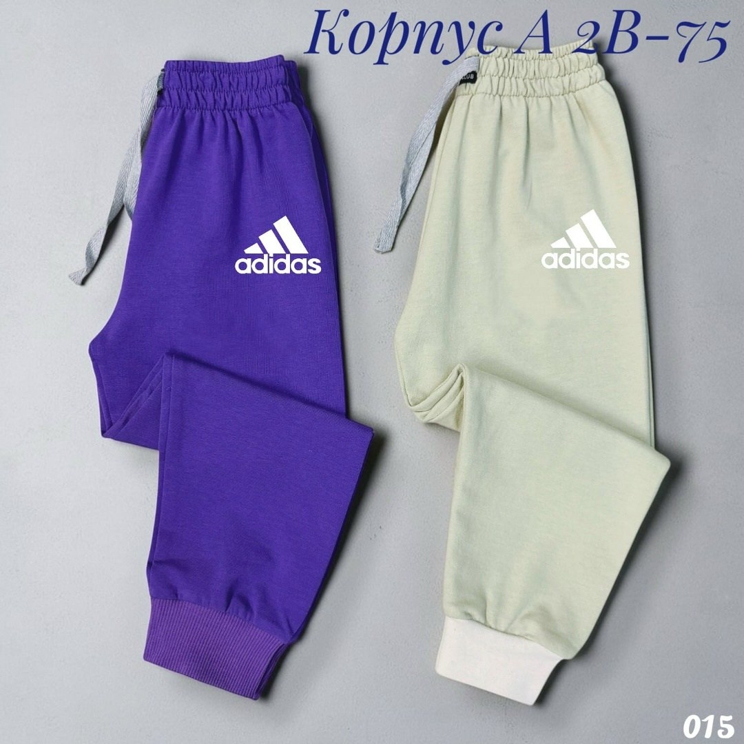 спортивные брюки adidas,мужские спортивные брюки adidas,штаны спортивные adidas,брюки спортивные,спортивные штаны для мальчиков