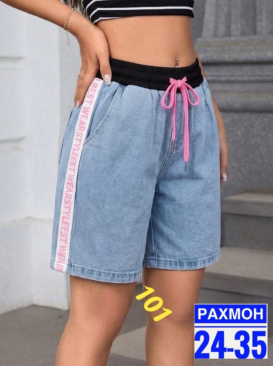 женские шорты,женские шорты джинсовые,джинсовые шорты,шорты бриджи,повседневные шорты