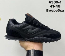 Кроссовки