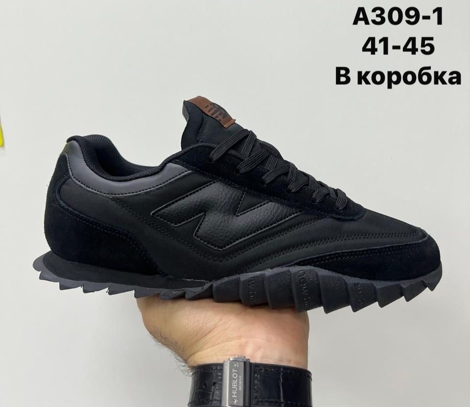 кроссовки мужские new balance,кроссовки,мужские кроссовки,кроссовки new balance,кроссовки валентино мужские