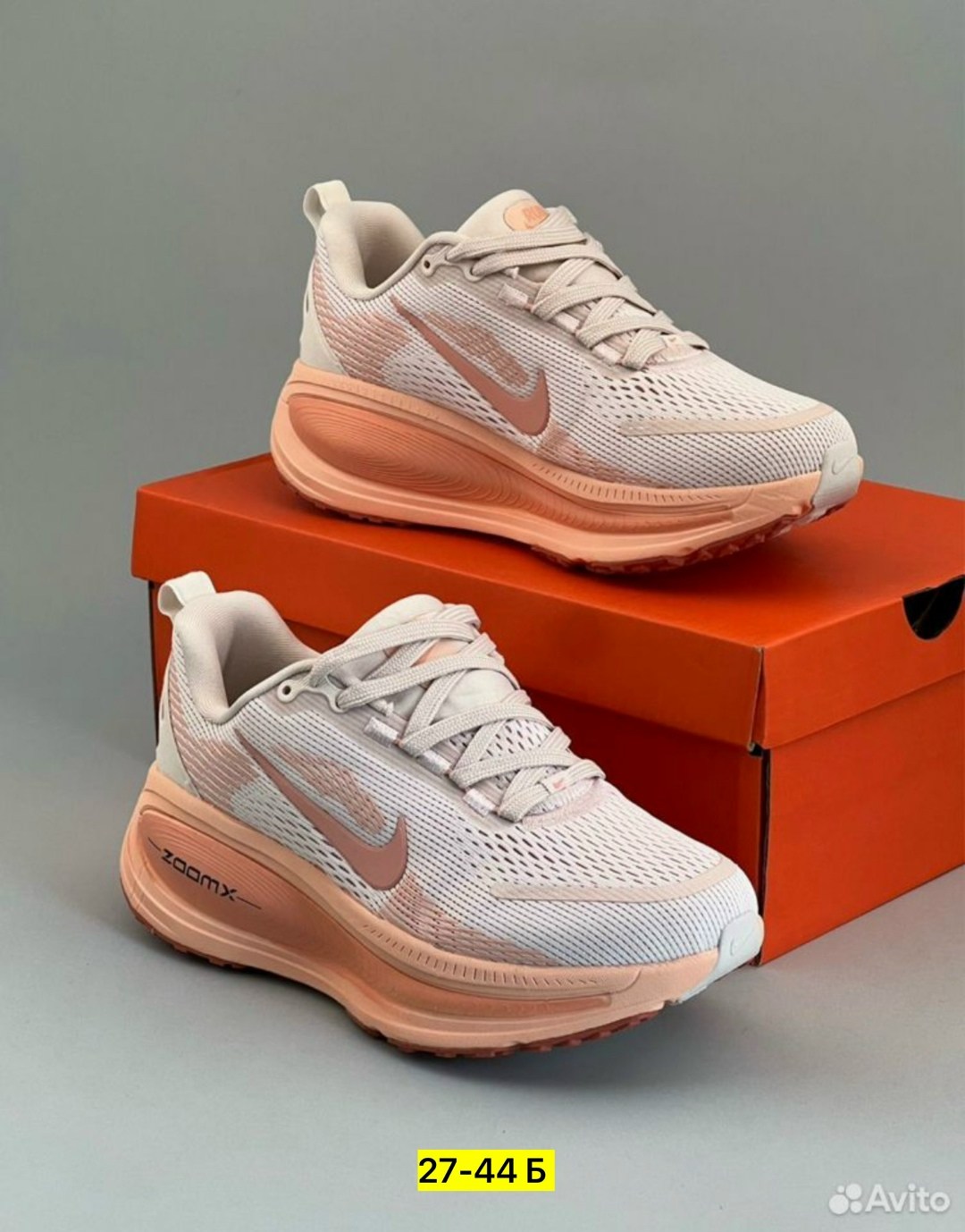 кроссовки,кроссовки nike,спортивная ,кроссовки мужские женские,