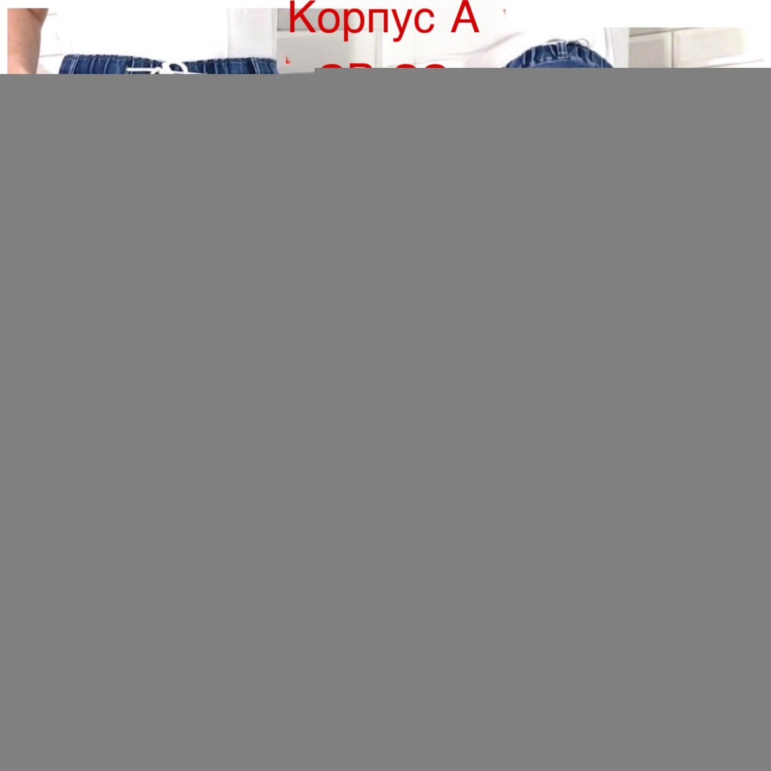 серый прямоугольник,серый цвет,эггер u727 st9,эггер арктика серый 788 st9,текстура tv scanlines
