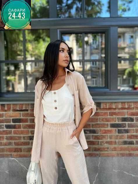 модные костюмы,костюм женский,костюм двойка сингапур,летние костюмы,костюм двойка женский летний