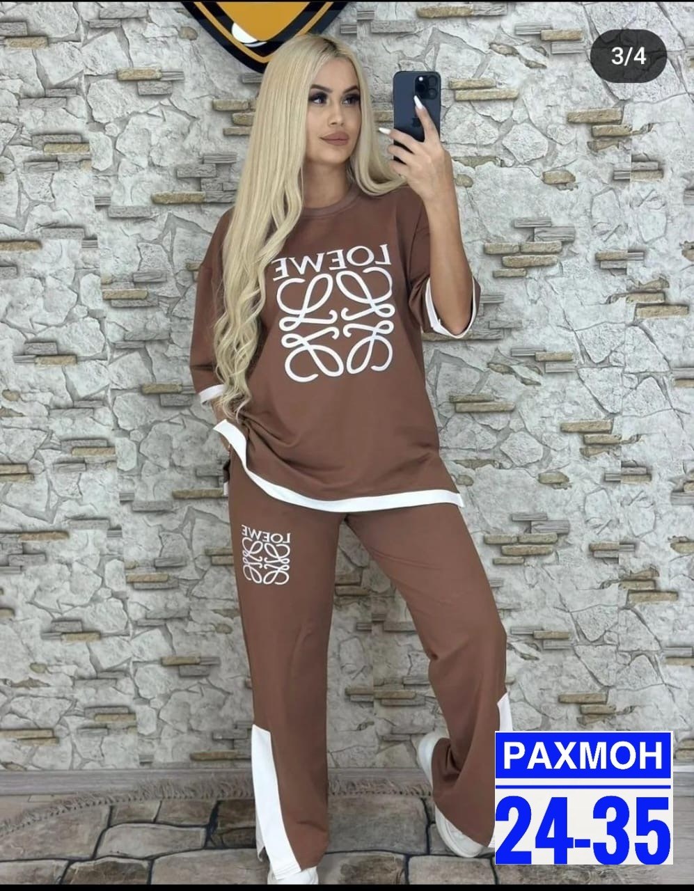 женские костюмы спортивные,костюм спортивные женские костюмы,костюм женский двойка,костюм двойка,женские костюмы
