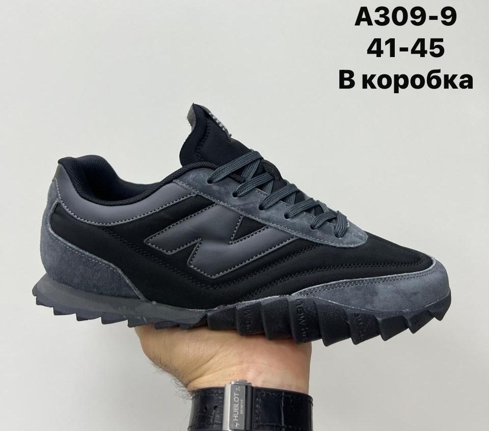 кроссовки мужские new balance,кроссовки,мужские кроссовки,кроссовки new balance,кроссовки валентино мужские