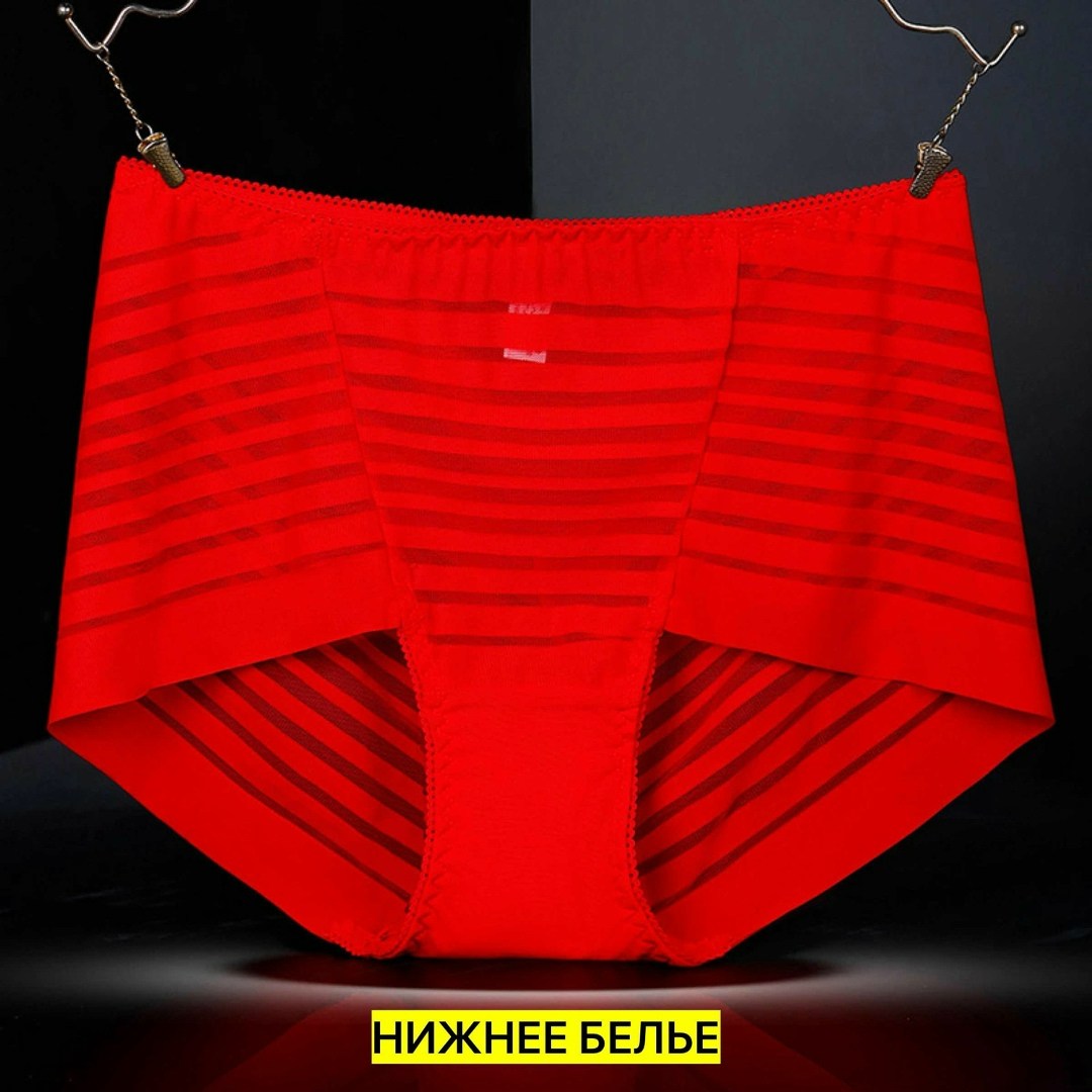 трусики с высокой талией,трусы с высокой талией,женская нижнее белье,корректирующее белье для женщин,женская трусы