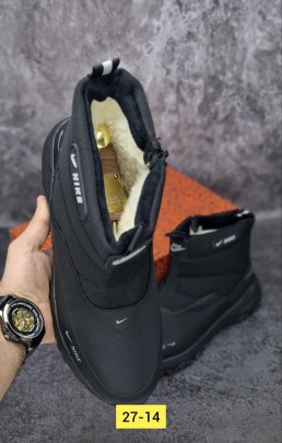 Дутики