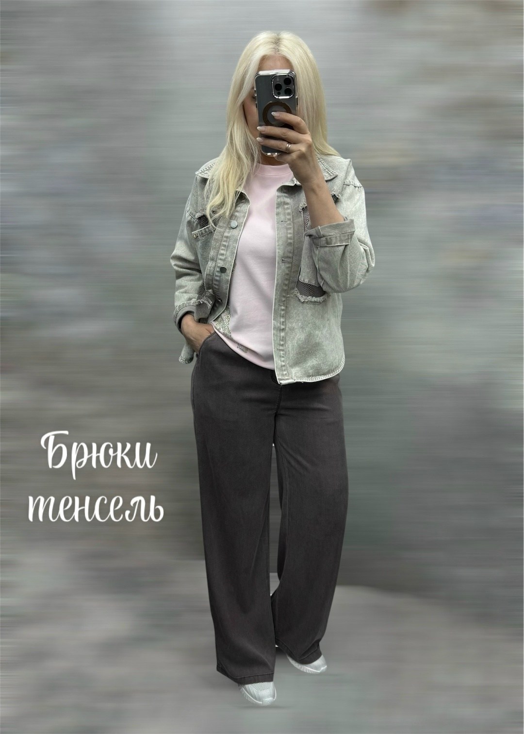 женские брюки,одежда брюки,брюки классические,трикотажные брюки,брюки палаццо