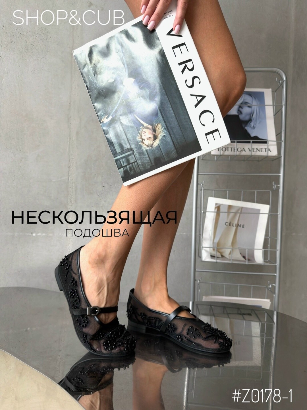 ,балетки,балетки для девочки, балетки,балетки женские