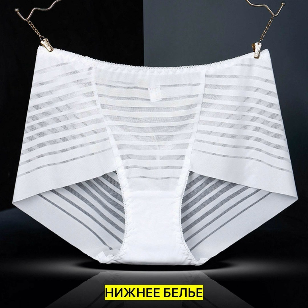 трусики с высокой талией,трусы с высокой талией,женская нижнее белье,корректирующее белье для женщин,женская трусы