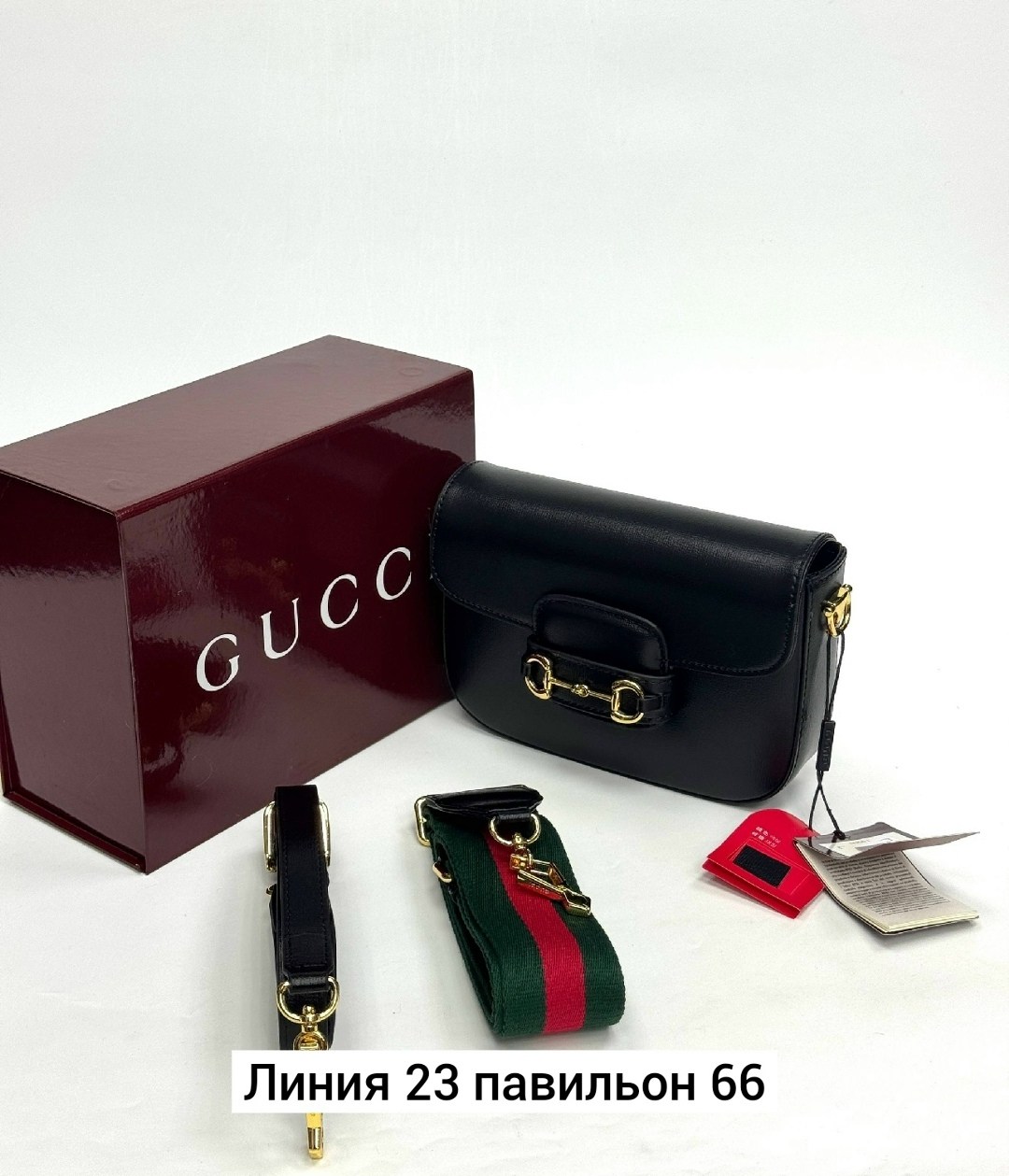 женская сумка gucci,сумка gucci,сумка гуччи,сумка gucci horsebit 1955,сумка gucci оригинал